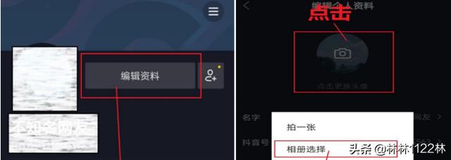 抖音头像. 昵称女性（抖音头像. 昵称女性可爱）(图4)