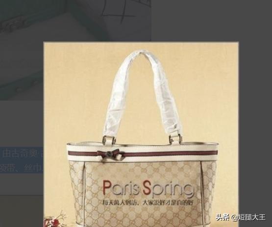 国内一线包包品牌排行榜（一线品牌的包包有哪些品牌）