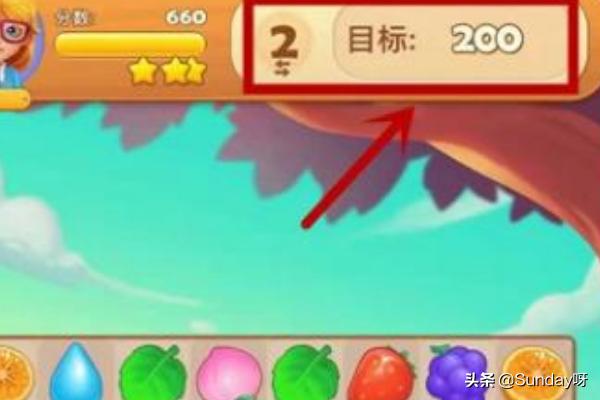 爱消除怎么玩的 爱消除攻略-第5张图片-随然AIR主题