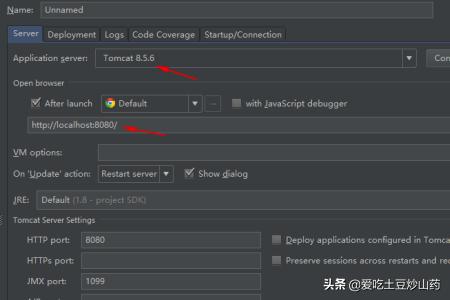 idea搭建网站实例