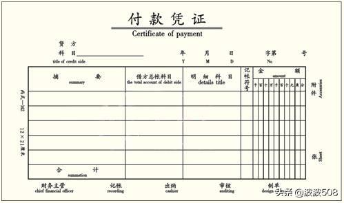 出纳员主要负责什么工作，现金出纳员主要负责什么工作