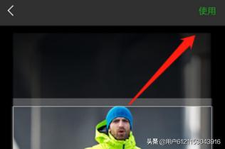 [微信步数封面]微信运动如何设置封面？