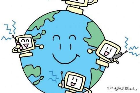 网络的优缺点？：网络的优点