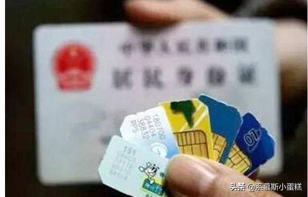 怎么ps身份证(怎么p身份证)