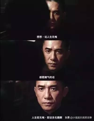 man 海外生活，海外漫生活