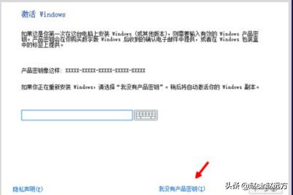 电脑怎么重装win10系统-电脑怎么重装win10系统教程