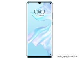 华为系列（华为系列排名？）