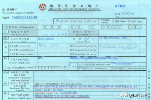 海外生活成本揭秘，国外生活成本