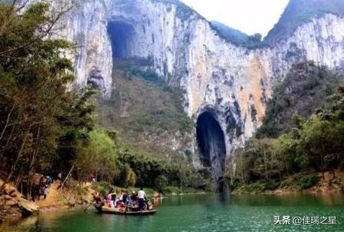 贵阳周边旅游景点大全， 贵阳周边旅游景点大全一日游