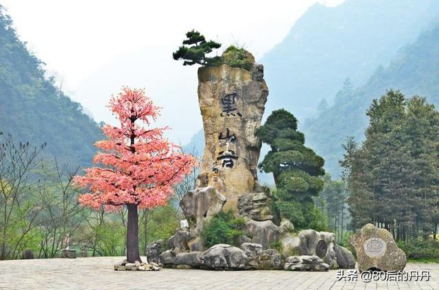 重慶哪個景點涼快,重慶哪個景點涼快一點