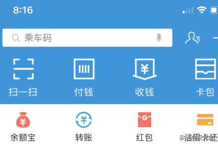 个人所得税客户端 个人所得税客户端下载步骤-第1张图片-Game优搜