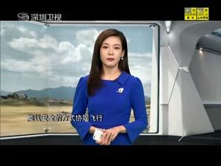 海外生活类节目，海外生活类节目有哪些