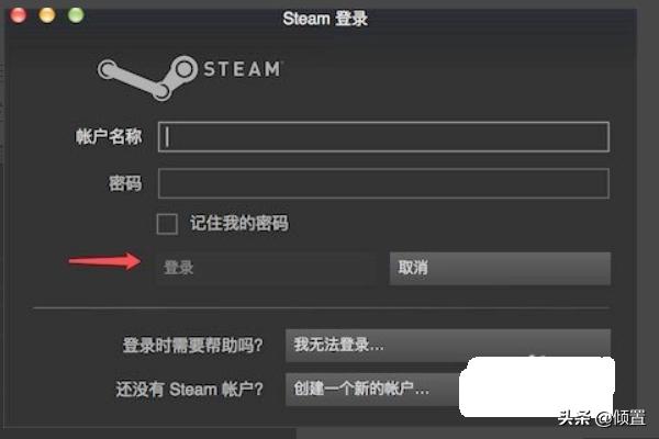 steam如何共享游戏？Steam如何共享游戏库？