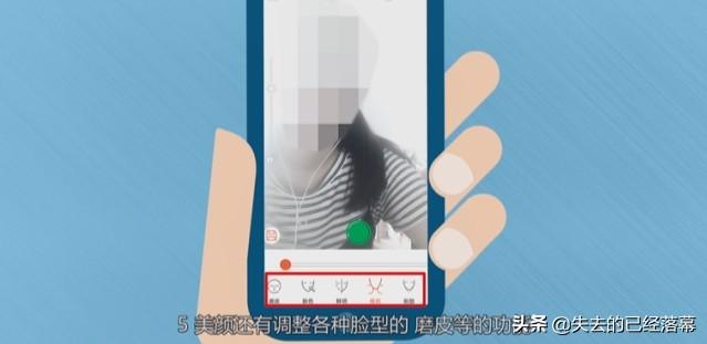 小萌美妆好物
