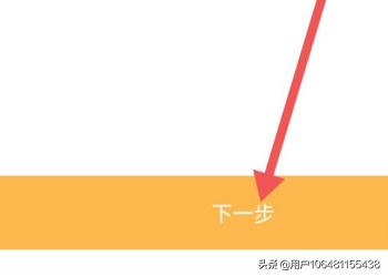 重生之神级账户_重生之神级大富豪(全文阅读) 小说
