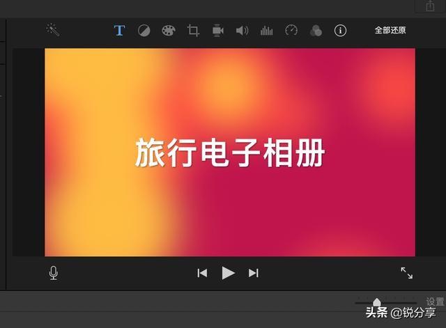 旅游穿搭封面， 旅游穿搭封面图片
