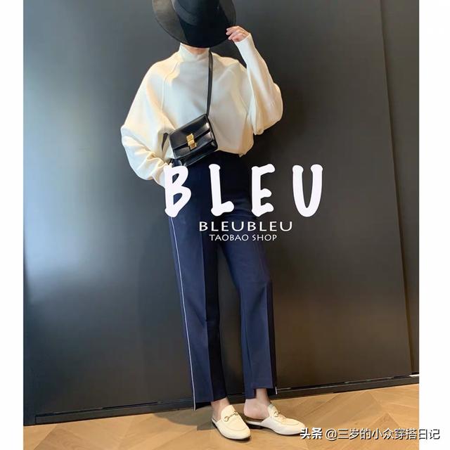 时尚白色大毛衣如何搭配(图11)