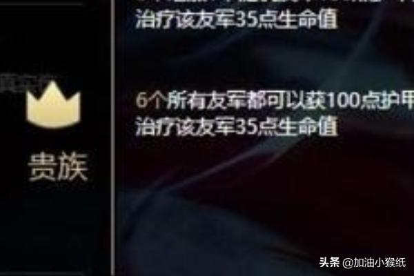 云顶之弈VN配备搭配攻略，VN薇恩出拆保举？dota中的ug的攻略？