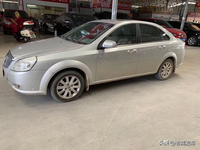 柳州二手车
