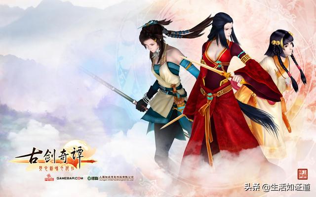 逆水寒ol官网手游下载_逆水寒ol下载最新版