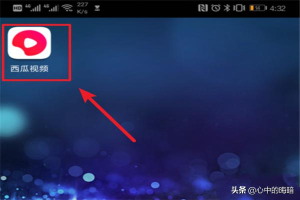 吃西瓜视频怎么发布的