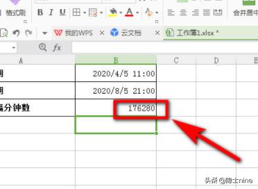 Excel如何计算时间间隔？：日期间隔天数计算
