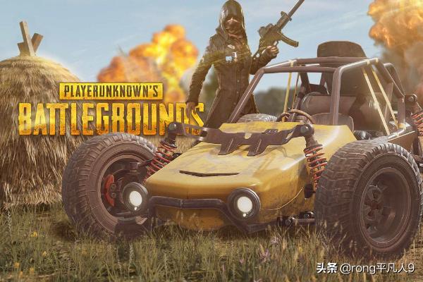 pubg在哪下载pubg在哪下载地铁逃生