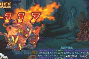 赛尔号时空之零怎么获得 赛尔号时空之零-第2张图片-随然AIR主题