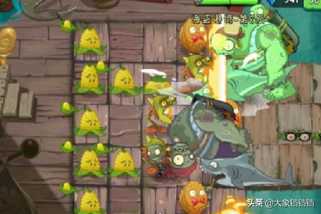 海盗港湾第七天 海盗港湾第5天-第5张图片-春华游戏网