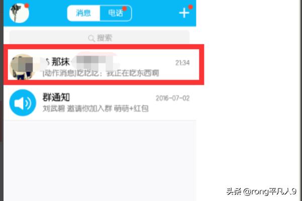 厘米秀gg怎么搭配最帅(图7)