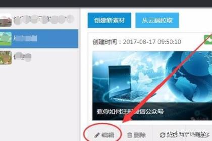微小宝不能用了吗？：微小宝