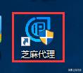 Ip地址怎么改？：ip怎么改