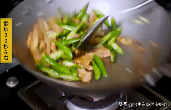 辣椒炒肉片-辣椒炒肉片怎么炒嫩又好吃