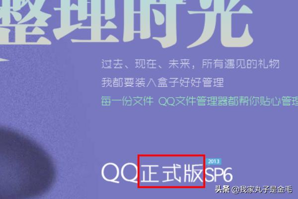 一招修复内存不能written（内存不能为读 修复）