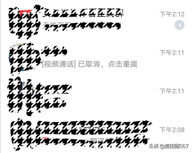 情侣一起看电影的软件（异地情侣一起看电影的软件）