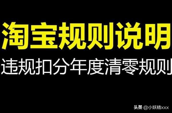 [淘宝店名]好听的淘宝店名？