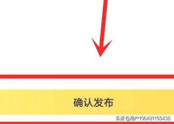 [闲鱼怎么下架]闲鱼如何下架？