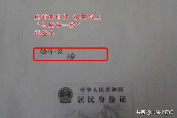 山东汽柴油的许可证多少钱 山东汽柴油的许可证多少钱办理-第6张图片-(义乌市荷淮网络科技工作室)