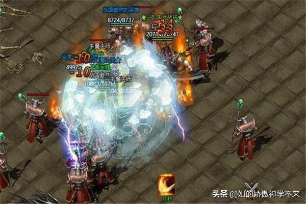 蓝月传奇最新服 蓝月传奇1.76金币版-第1张图片-Game优搜