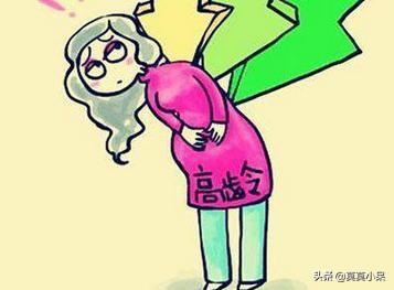 40岁的女人容易出轨(图14)