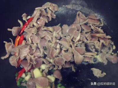 鸡胗炒尖椒-鸡胗炒尖椒的做法