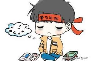 护考自己复习怎么复习(图2)