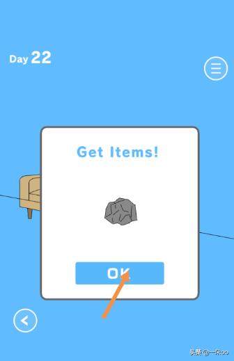 妈妈把我的游戏藏起来了3第22关和第23关攻略