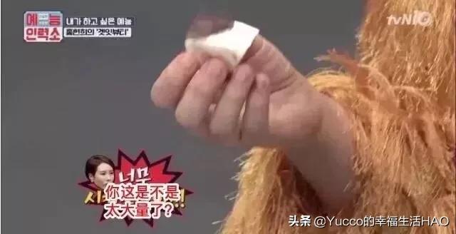化妆遮双下巴技巧
