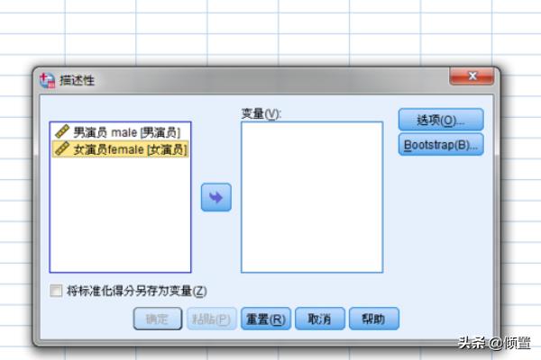 描述教程,描述式讲解在教学方面的运用-优云客