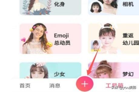 [全屏水印]视频怎么放全屏水印？