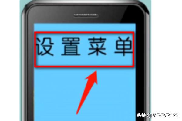 怎么取消（怎么取消电脑开机密码）