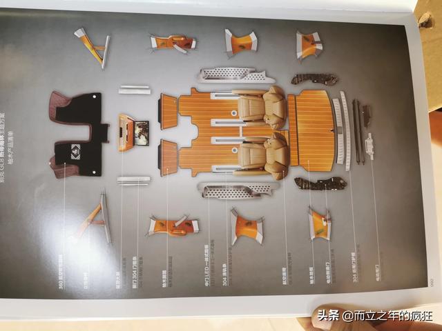 汽修厂保养套餐，汽修厂保养套餐活动图片