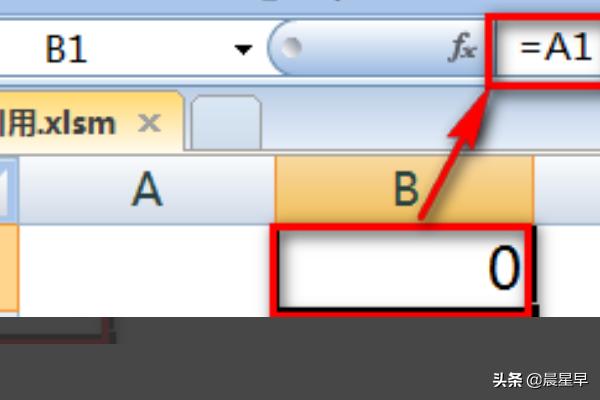 混合引用混合引用和绝对引用 相对引用区别