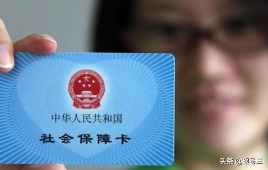 社会保险制度坚持什么的方针_社会保险制度包括哪五个方面？